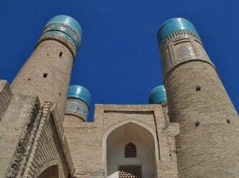 Chor Minot Mosque, Bukhara - Uzbekistan holidays