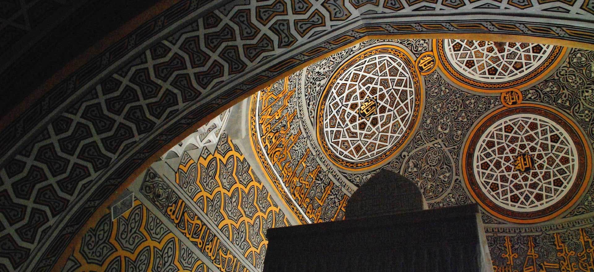 Interior of mausoleum - Uzbekistan tours and holidays