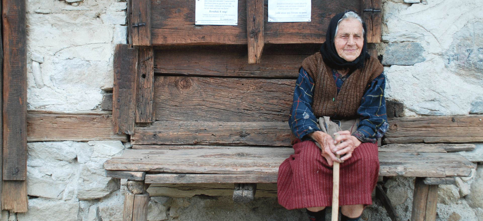 Elderly woman in mountain village - Bulgaria tours