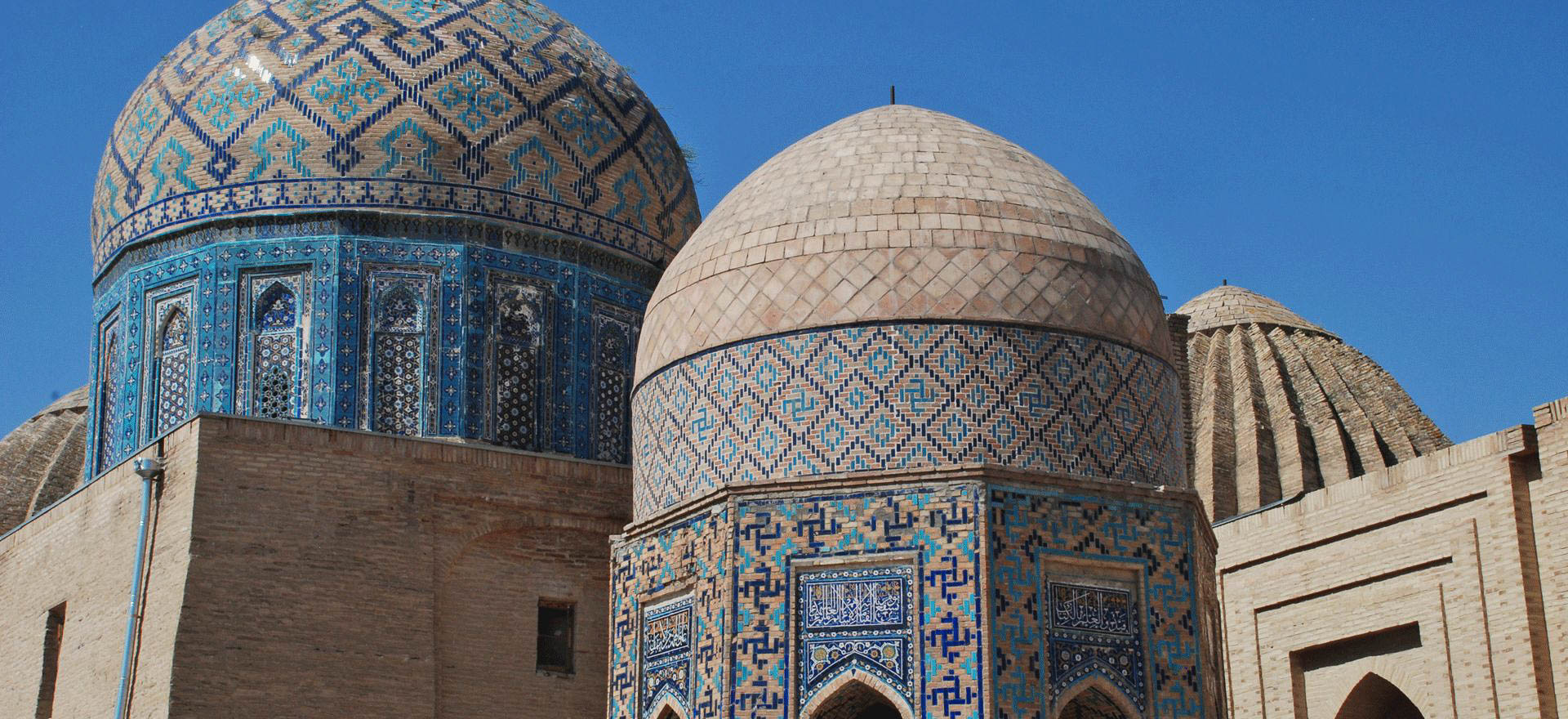 Bukhara's historic centre - Silk Road tours