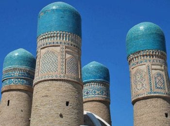 Chor Minor mosque, Bukhara - Central Asia holidays