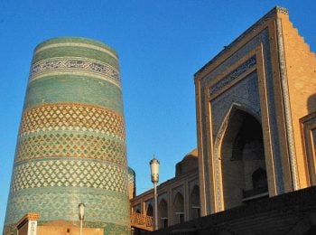 Ichon Kala minaret - Central Asia holidays