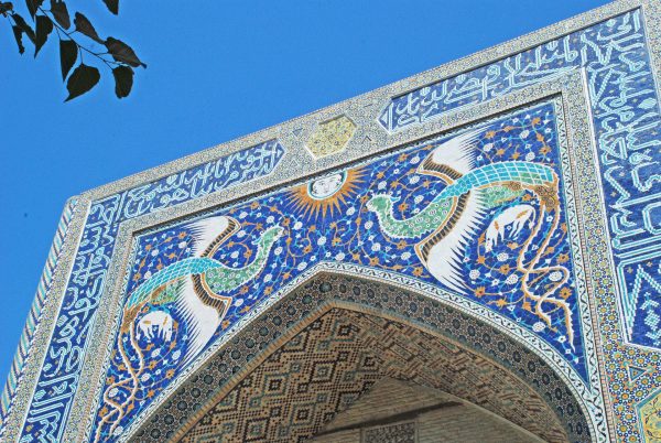 Madrassah in Registan Square, Samarkand - Central Asia holidays
