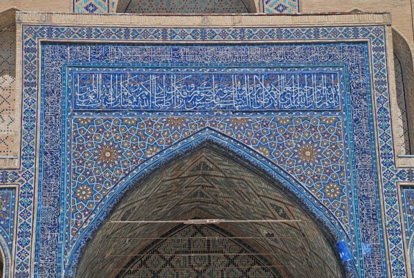 Decorated mosque arch - Central Asia holidays