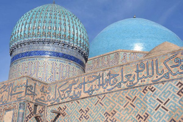 Mosque in Turkestan - Kazakhstan holidays