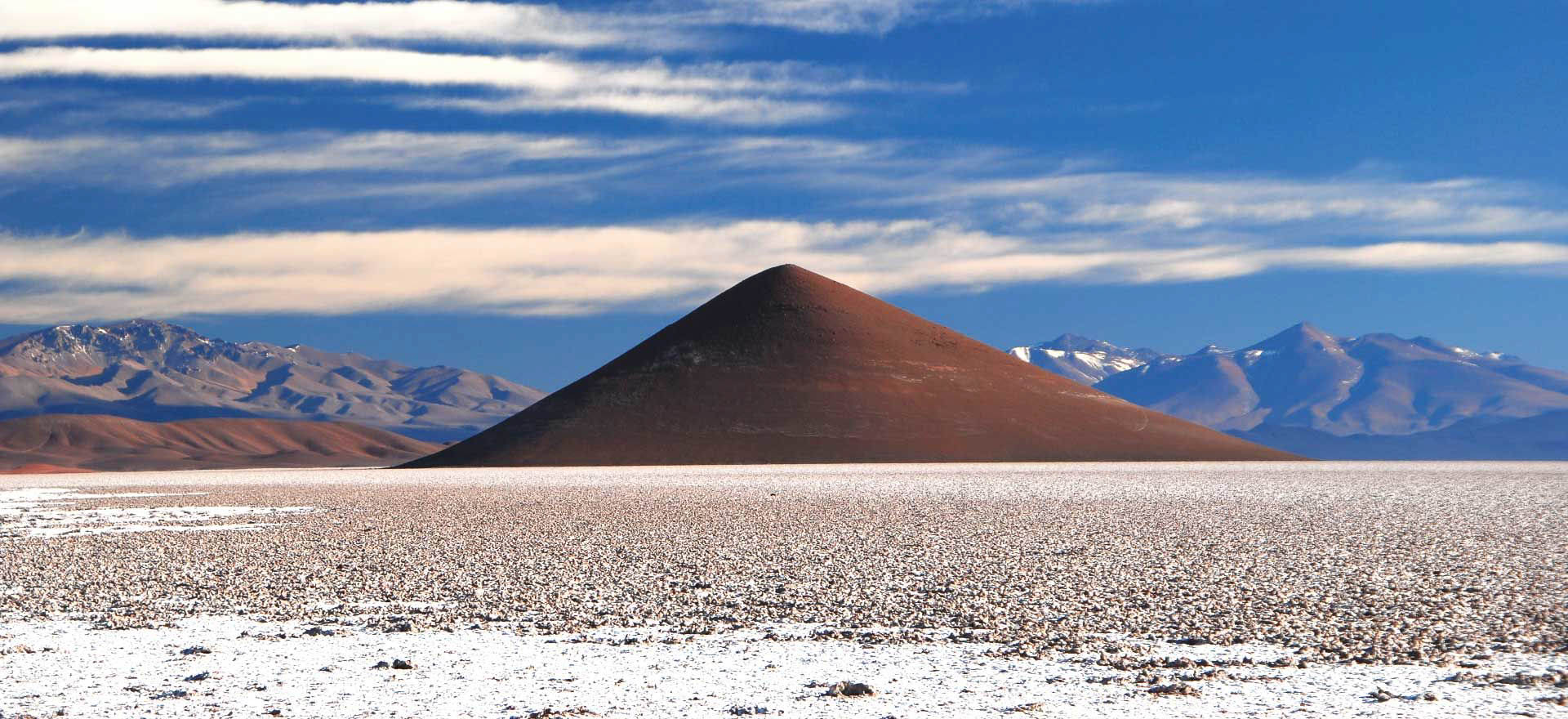 Volcanic cone in the high altitude desert - Argentina holidays