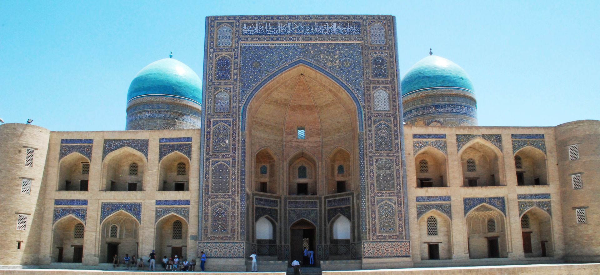 Uzbekistan Holidays and Tours - Islamic architecture in Bukhara