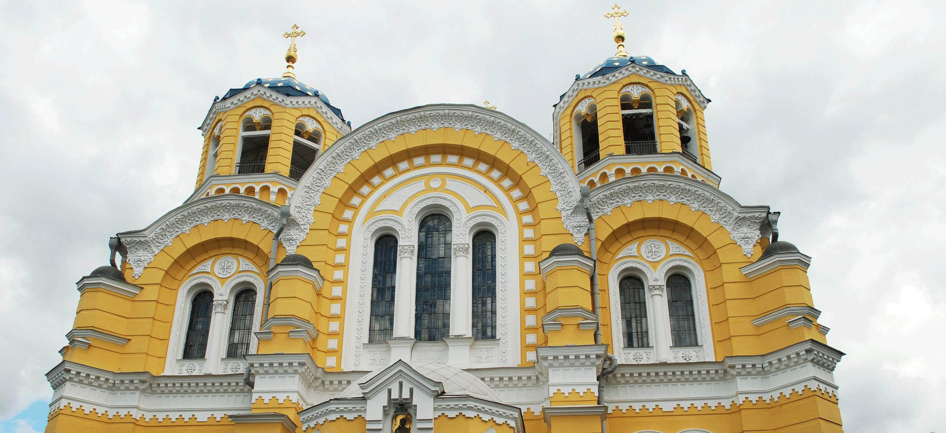 Painted church in Kiev - Ukraine Holidays