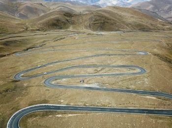 Landscape photo in Tibet