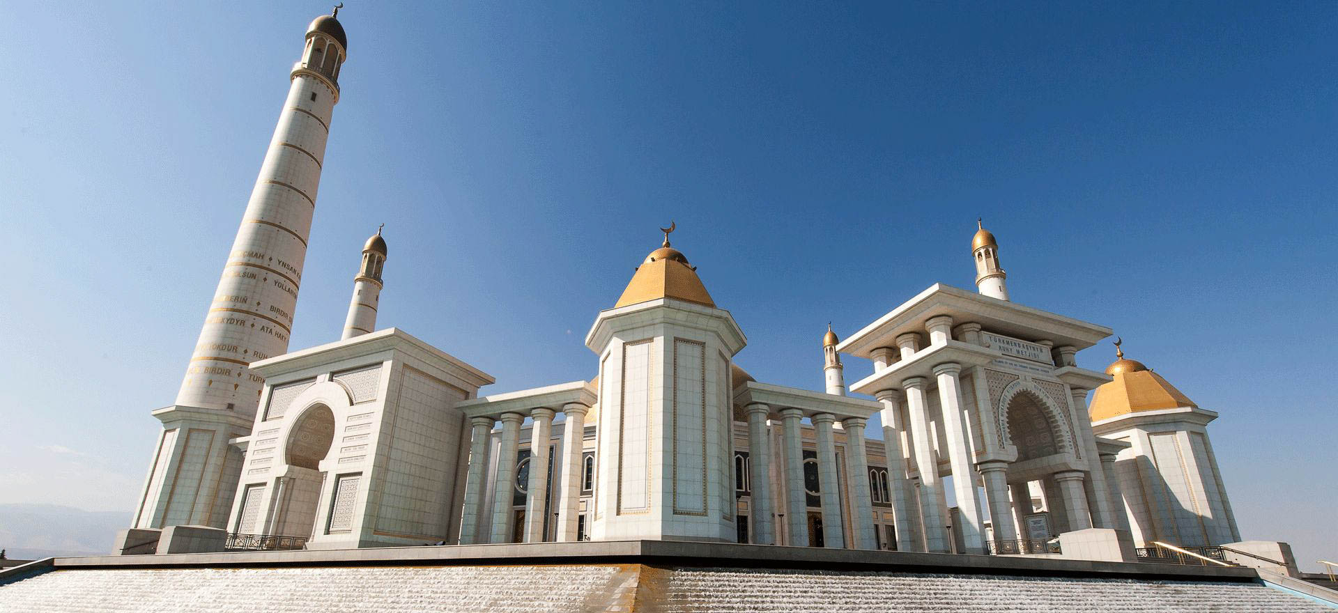 Modern mosque near Ashgabat - Turkmenistan Holidays and Tours