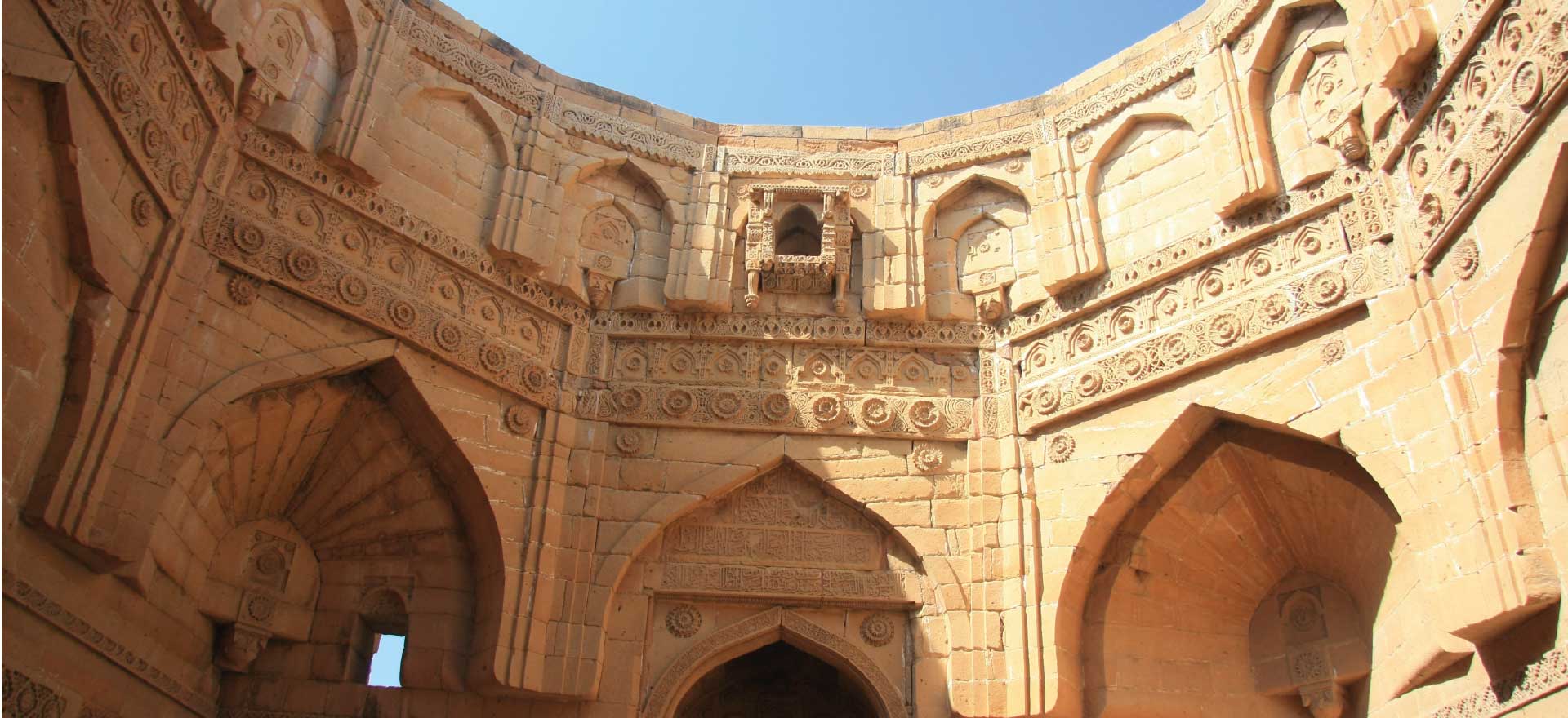 Pakistan