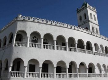 Grand Mosque in Moroni - Comoros Holidays and Tours