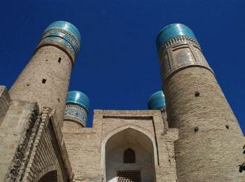 Chor Minor mosque in Bukhara - Uzbekistan Holidays and tours
