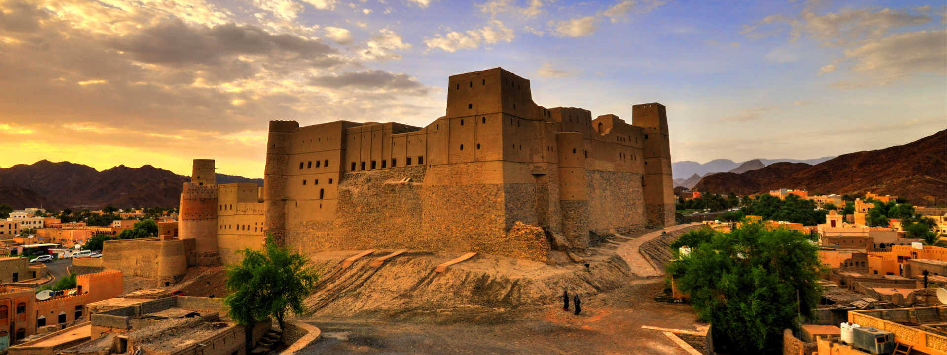 Bahla Fort - photos of Oman - masthead image
