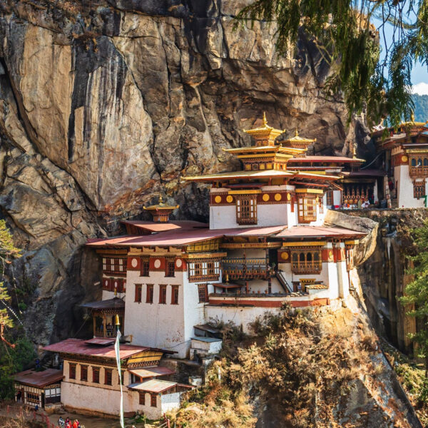 Bhutan Holidays and Tours