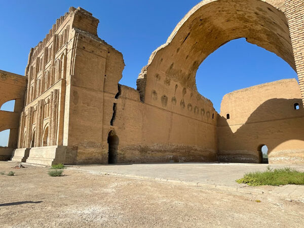 From Babylon to Kurdistan