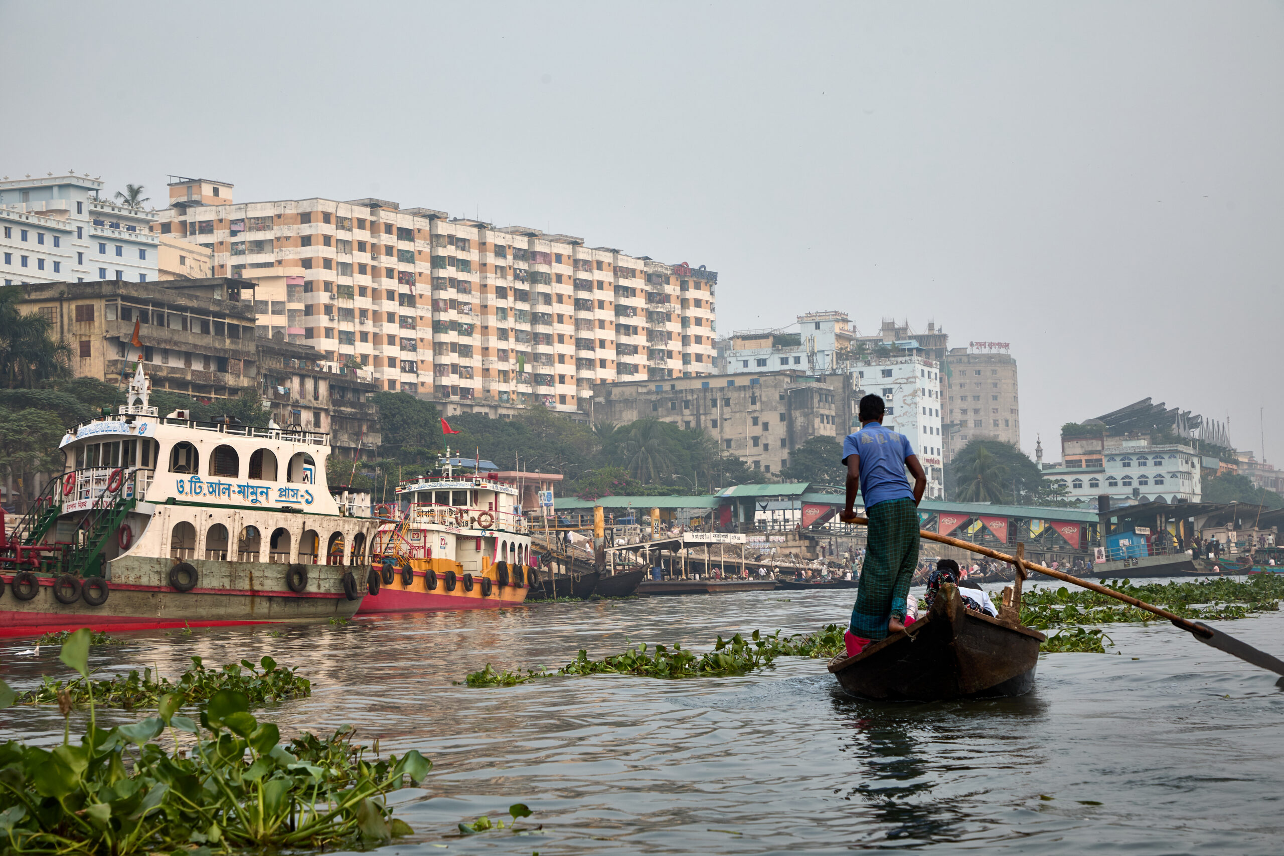 Sadarghat, Dhaka